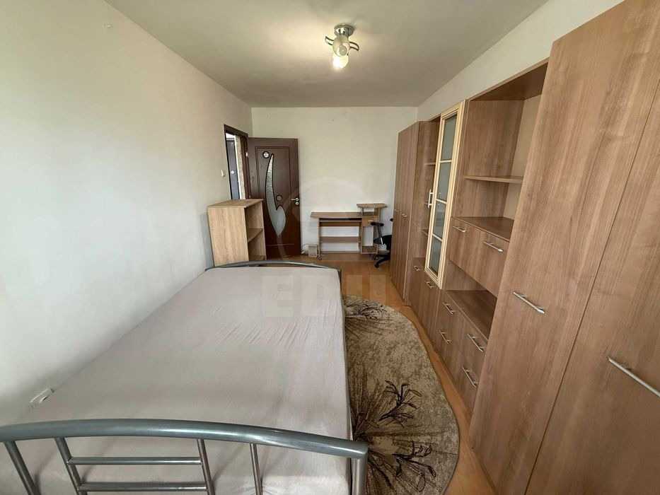 Louer Appartement 2 Chambres IRIS
